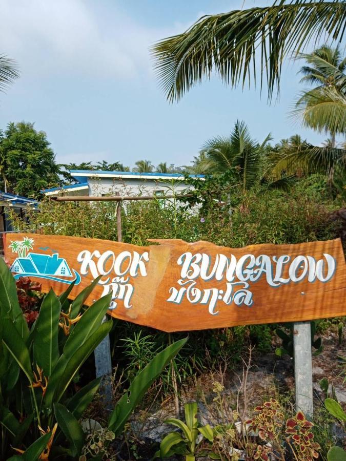 Kook Bungalow Ko Mook Bagian luar foto